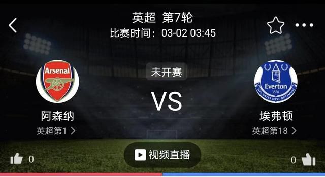“我们会长期共行，我们认识到前方还有许多挑战和艰巨的工作，我们将以严谨、专业和热情的态度应对这些挑战。